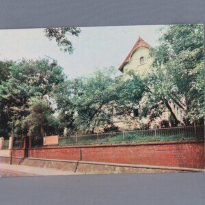 Vintage Postcard - Ivan Franko Museum Building L'viv Ukraine - Radyaska Ukraine